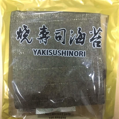 Oem Yaki Nori สาหร่ายอาหารญี่ปุ่นย่างสำหรับห่อซูชิ