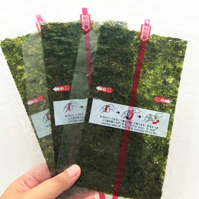 Nori Sushi Laver Haccp สาหร่ายอบอร่อย 280g