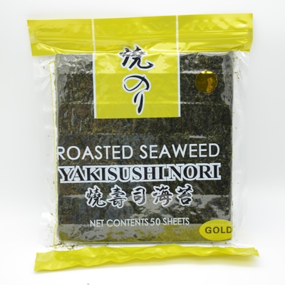 100 แผ่น Nori Yaki บรรจุสูญญากาศสำหรับซูชิ