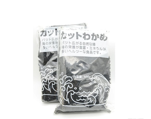 สาหร่ายธรรมชาติ 200g วากาเมะอบสำหรับซุป