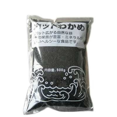 สาหร่ายธรรมชาติ 200g วากาเมะอบสำหรับซุป