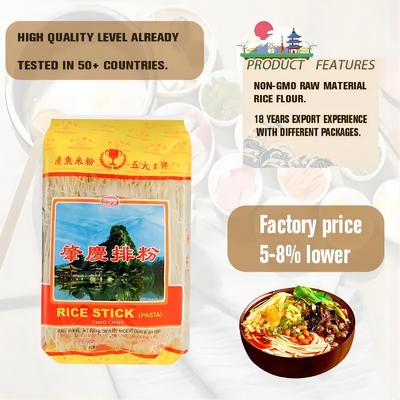 Zhaoqing / Xinzhu 500g บะหมี่แห้งแบบเส้นก๋วยเตี๋ยวทำอาหารด่วน