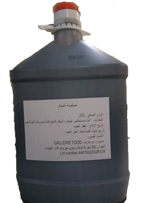 ซอสปรุงรสหอยนางรมธรรมชาติ OEM พร้อมใบรับรอง ISO Haccp