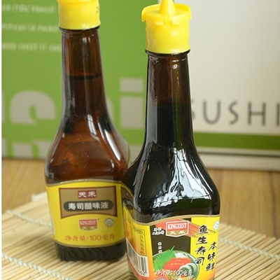 ชุดเครื่องทำซูชิ DIY ระดับมืออาชีพ All In One ชุดทำซูชิไม้ไผ่